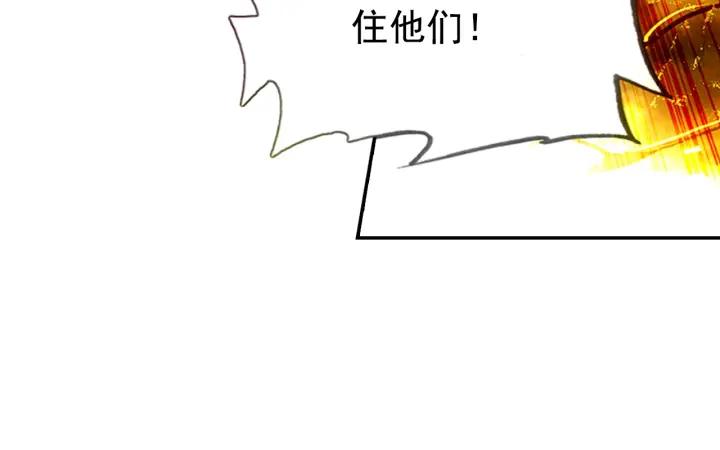善良的阿呆73话 不自量力（下）