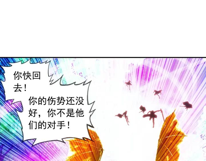 善良的阿呆73话 不自量力（下）