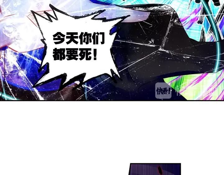 善良的阿呆73话 不自量力（下）