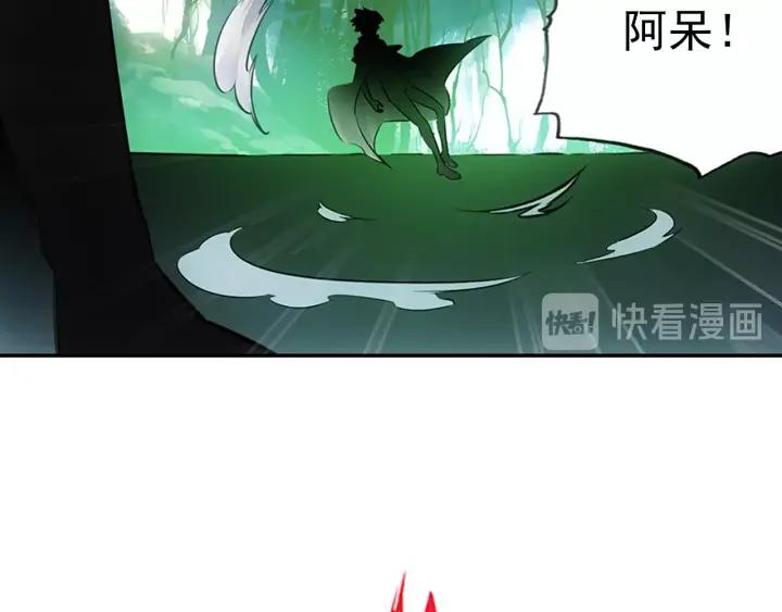 善良的阿呆74话 重遇玄月（下）