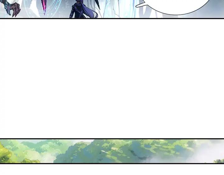 善良的阿呆75话 玄月？玄日？