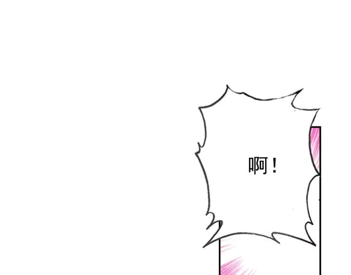 善良的阿呆75话 玄月？玄日？
