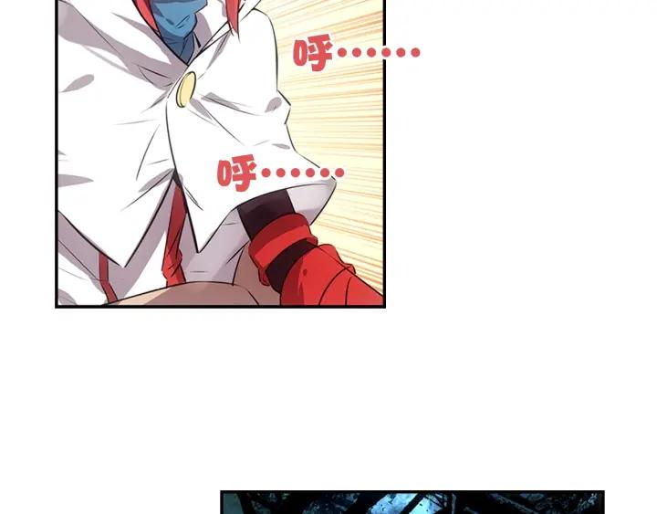 善良的阿呆75话 玄月？玄日？