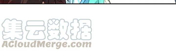 善良的阿呆75话 玄月？玄日？