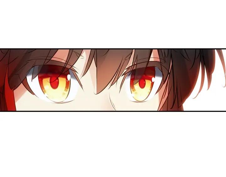 善良的阿呆75话 玄月？玄日？