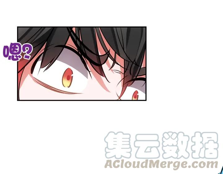 善良的阿呆75话 玄月？玄日？