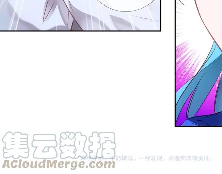 善良的阿呆75话 玄月？玄日？