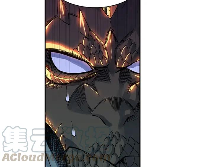 善良的阿呆76.5话 玄月玄日？（上）