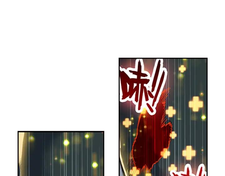 善良的阿呆76.5话 玄月玄日？（上）
