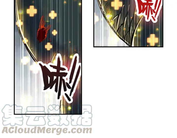 善良的阿呆76.5话 玄月玄日？（上）