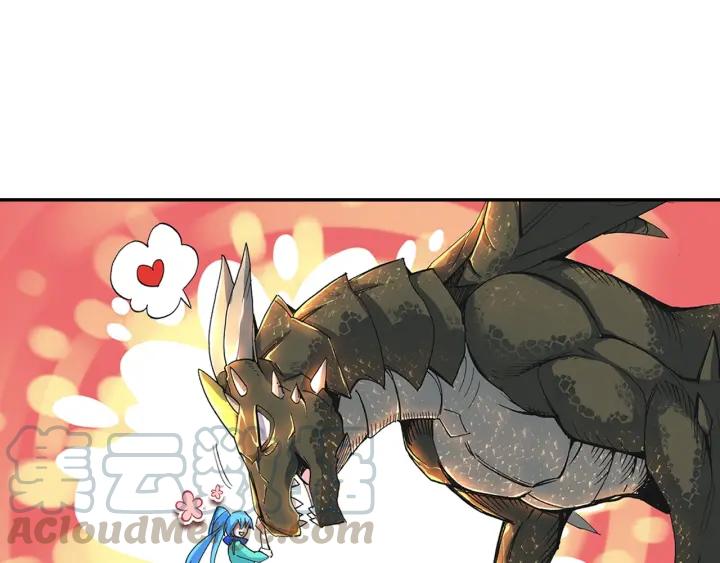 善良的阿呆76.5话 玄月玄日？（下）