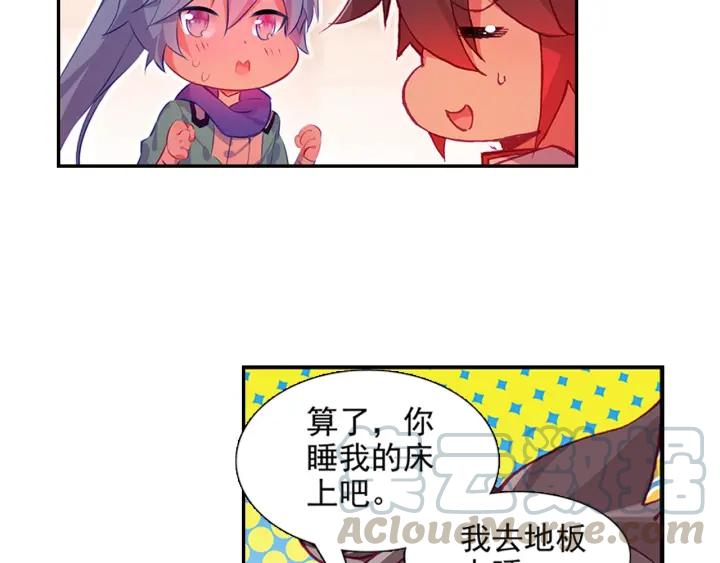 善良的阿呆77话 矛盾心理（上）