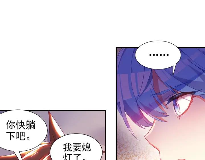善良的阿呆77话 矛盾心理（上）