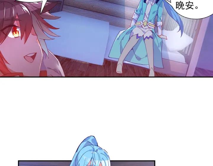 善良的阿呆77话 矛盾心理（上）