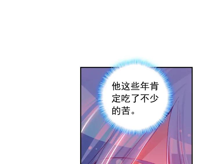 善良的阿呆77话 矛盾心理（上）