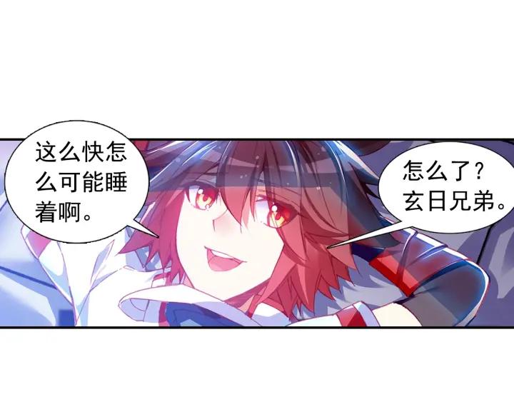 善良的阿呆77话 矛盾心理（上）
