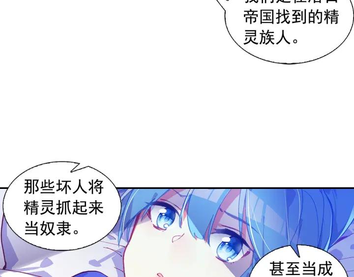 善良的阿呆77话 矛盾心理（上）