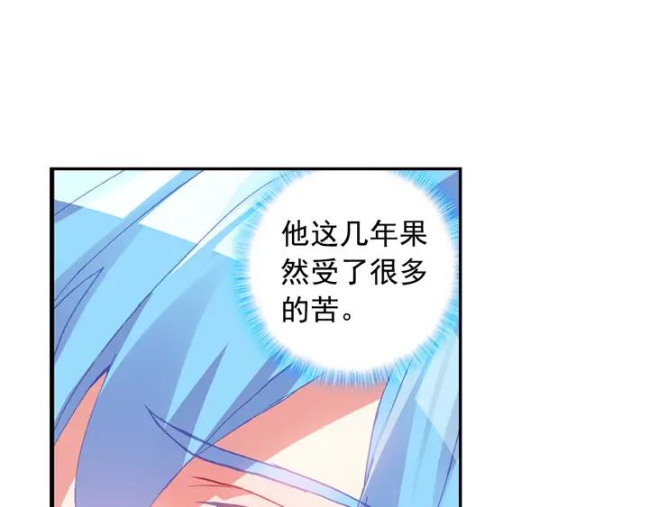 善良的阿呆77话 矛盾心理（上）