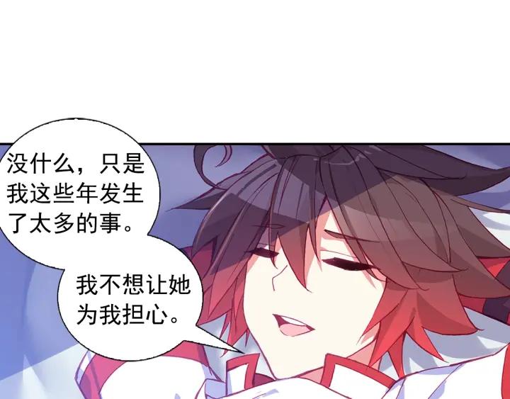 善良的阿呆77话 矛盾心理（上）
