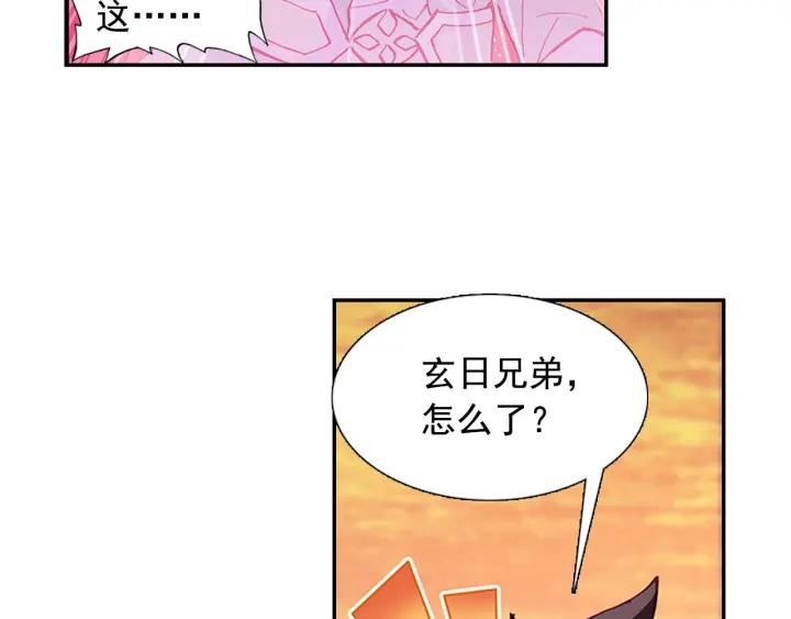 善良的阿呆77话 矛盾心理（上）