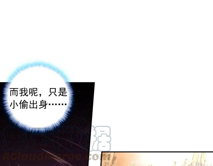 善良的阿呆77话 矛盾心理（下）