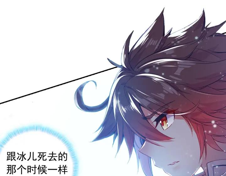 善良的阿呆77话 矛盾心理（下）