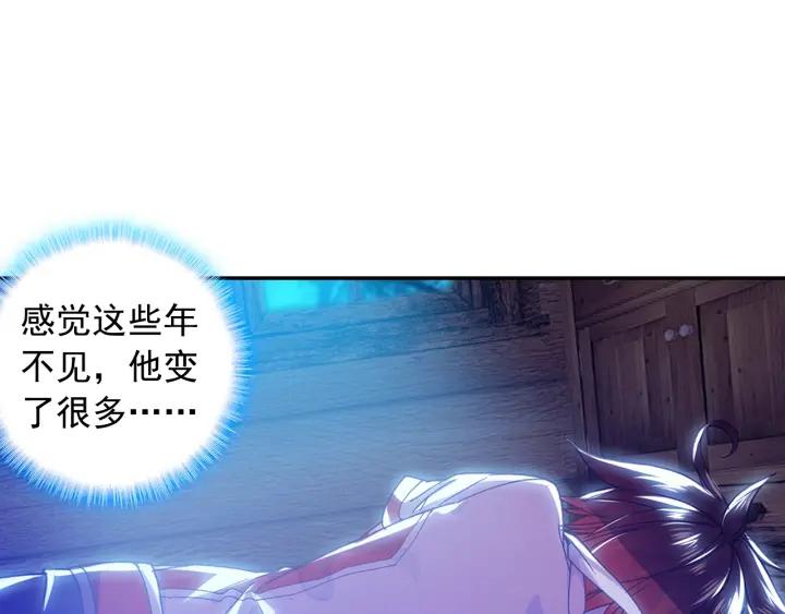 善良的阿呆77话 矛盾心理（下）