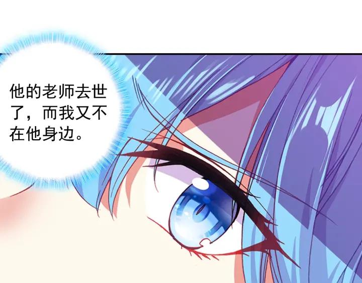 善良的阿呆77话 矛盾心理（下）