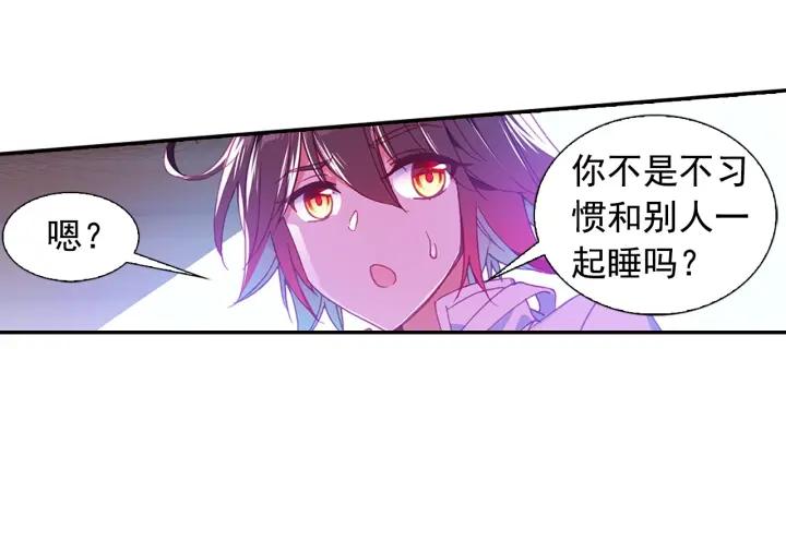 善良的阿呆77话 矛盾心理（下）