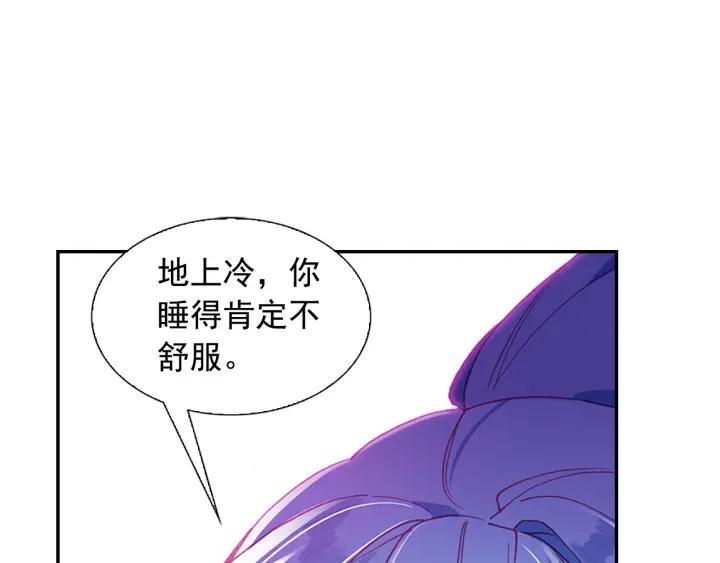善良的阿呆77话 矛盾心理（下）