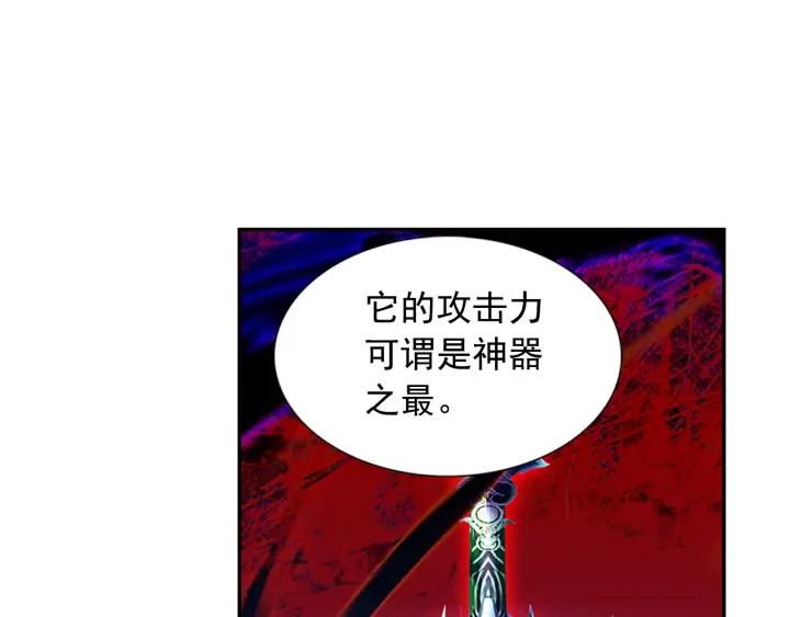 善良的阿呆78话 神器使用（下）