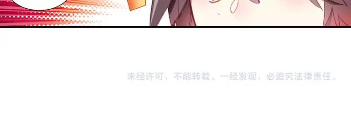 善良的阿呆79话 开始冒险（上）