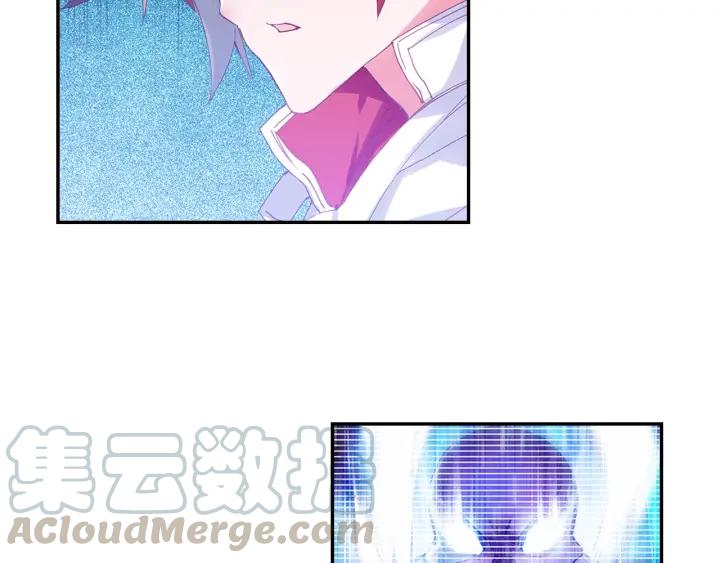 善良的阿呆79话 开始冒险（上）