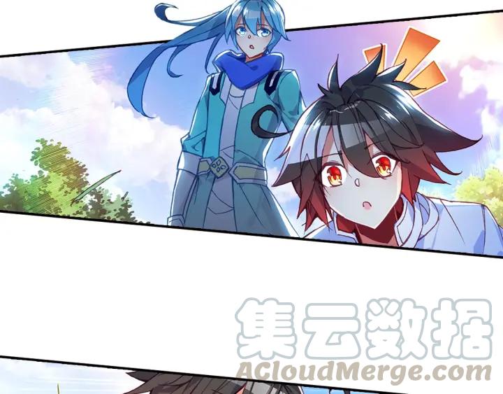 善良的阿呆79话 开始冒险（下）