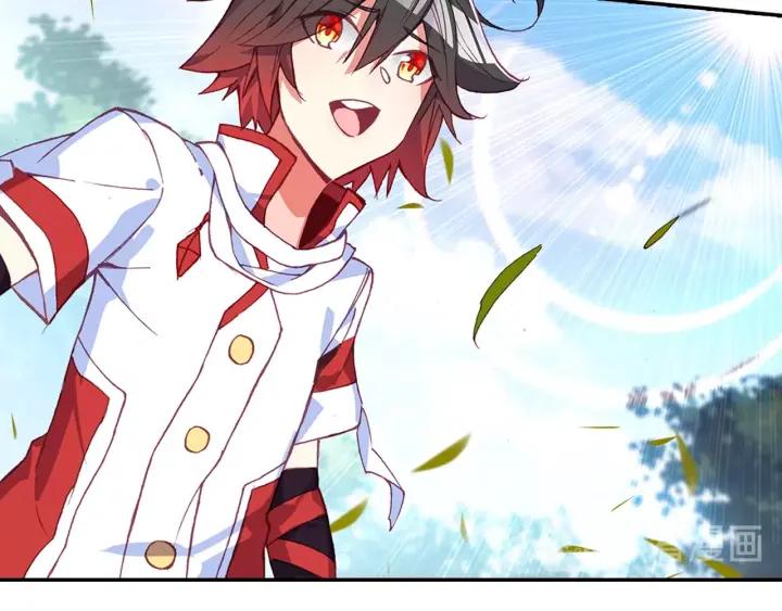 善良的阿呆79话 开始冒险（下）