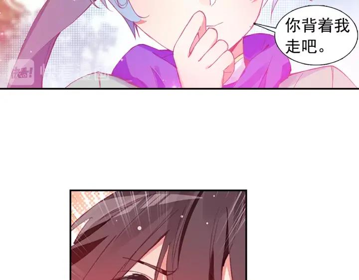 善良的阿呆80话 接受任务（上）