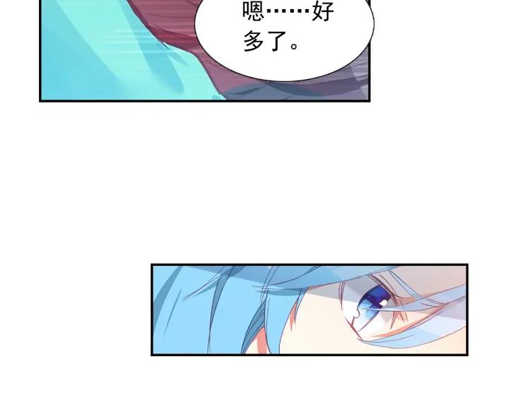 善良的阿呆80话 接受任务（上）
