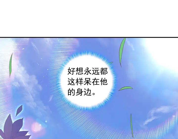 善良的阿呆80话 接受任务（上）