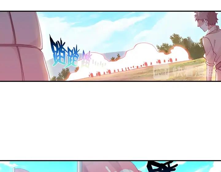 善良的阿呆81话 三招之约（上）