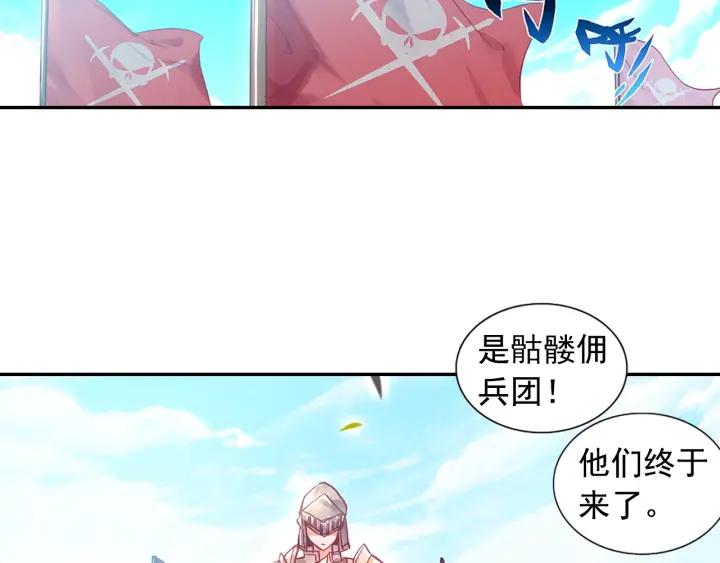 善良的阿呆81话 三招之约（上）