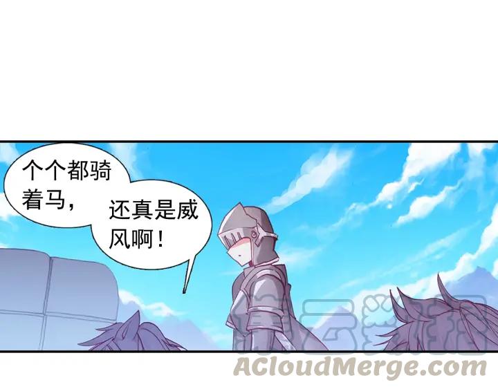 善良的阿呆81话 三招之约（上）