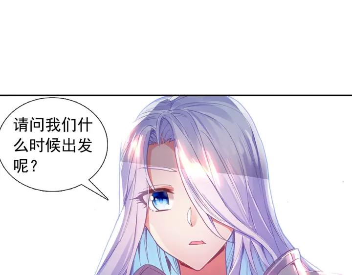 善良的阿呆81话 三招之约（上）