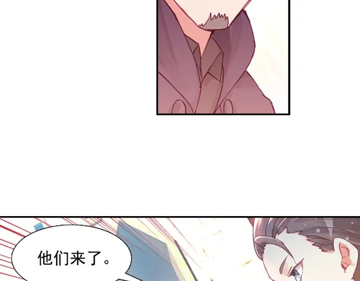 善良的阿呆81话 三招之约（上）