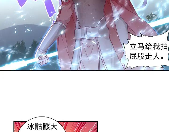 善良的阿呆81话 三招之约（上）