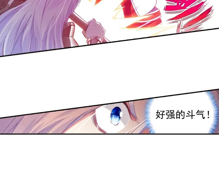 善良的阿呆81话 三招之约（下）