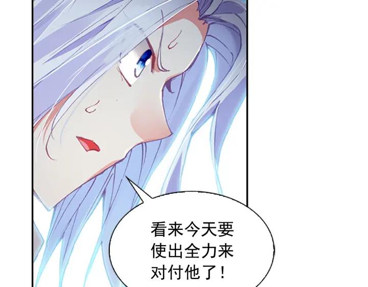 善良的阿呆81话 三招之约（下）