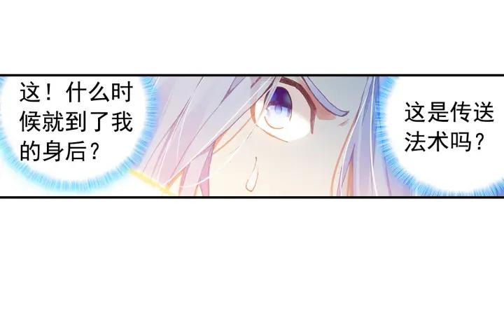 善良的阿呆81话 三招之约（下）