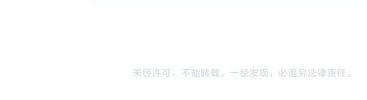 善良的阿呆81话 三招之约（下）