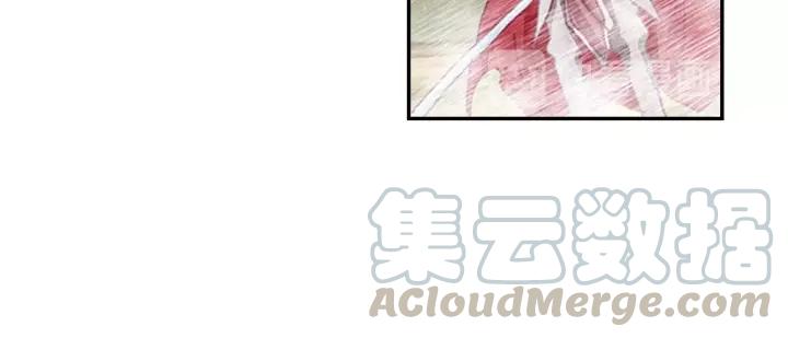 善良的阿呆81话 三招之约（下）