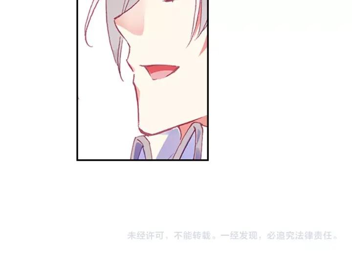 善良的阿呆82话 骷髅佣兵团（上）